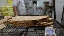 افزایش یارانه دارو و نان در بودجه سال آینده