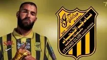 جزئیات دستمزد بنزما در عربستان؛ ماهانه ۹۰۰ میلیارد تومان
