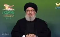 Nasrallah condemns brutal attack on Kunduz in Afghanistan