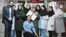 سریال رویای ریحانه از شبکه دو پخش می‌شود + ساعت پخش، خلاصه داستان و اسامی بازیگران