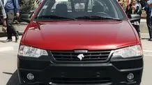جهش ناگهانی قیمت وانت آریسان