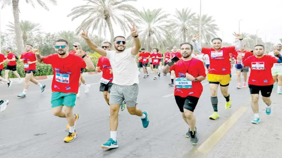 
ماراتن مهجور