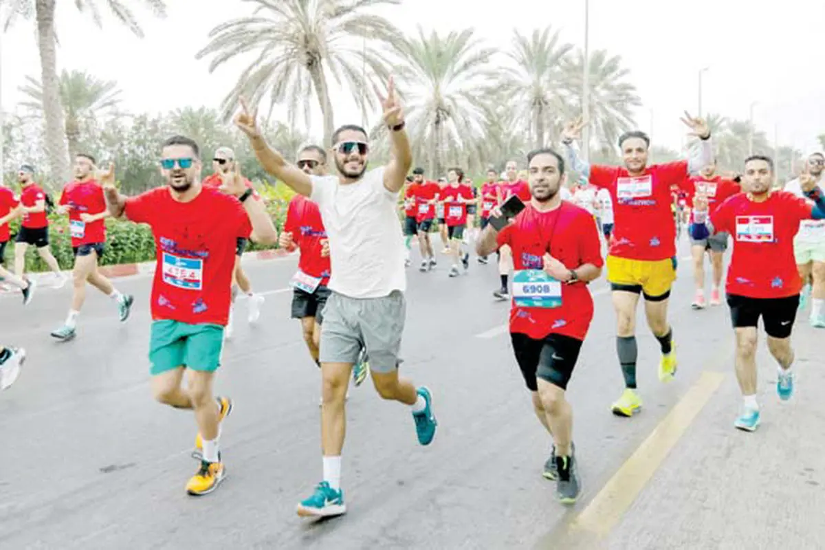 
ماراتن مهجور
