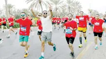
ماراتن مهجور
