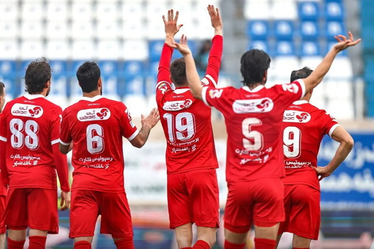 ترکیب پرسپولیس و چادرملو در تورنمنت ۳ جانبه مشخص شد