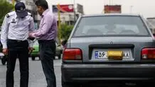 پلیس: مخدوش کردن پلاک خودرو ۶ ماه تا یک‌سال زندان دارد