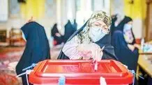 طنزی به نام اصلاح قانون انتخابات
