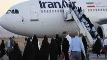 قیمت بلیت پروازهای اربعین مقطوع است