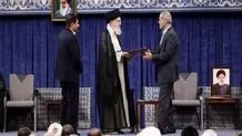 How mainstream media covered Pezeshkian endorsement ceremony