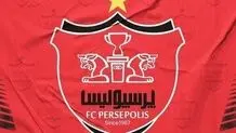پیام باشگاه پرسپولیس خطاب به هواداران استقلال