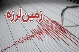 زمین لرزه ٢ بار «دهرم» در استان فارس را لرزاند