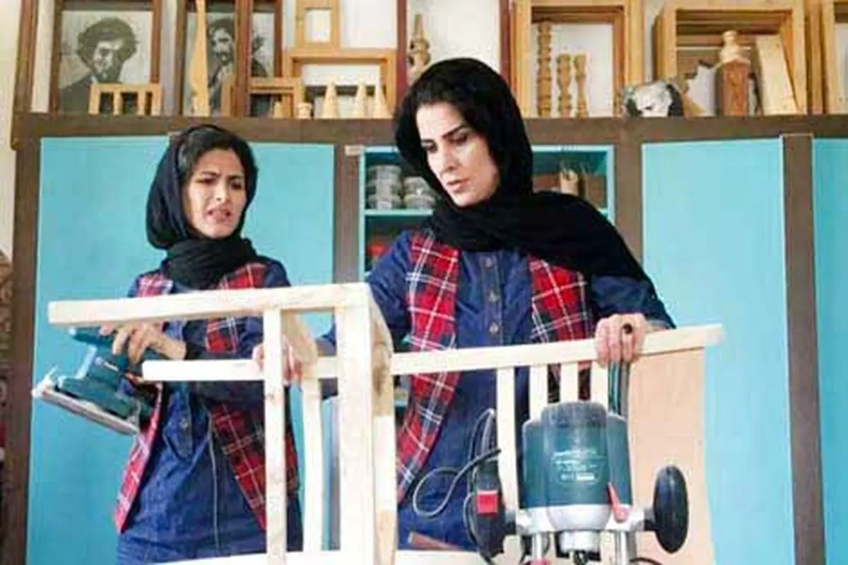 آینگی حضور زنان
