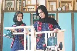 آینگی حضور زنان
