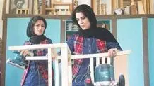 آینگی حضور زنان
