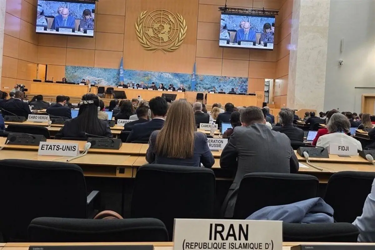 نمایندگی ایران در سازمان ملل: نشست شورای حقوق بشر پیگیر جنایات آمریکا علیه ایران است