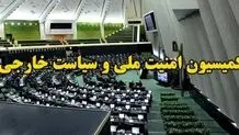 انفجار مهیب در خیابان ابن‌سینای اصفهان/ تصاویر