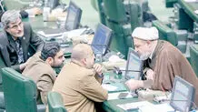 تندروها علیه همه
