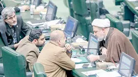 تندروها علیه همه