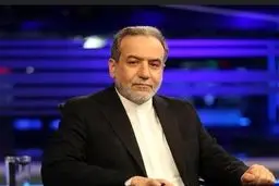 Araghchi: Too early to predict Syria’s future for those thinking ‘victories’ achieved
