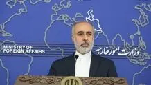 واکنش کنعانی به ادعاهای زلنسکی علیه ایران

