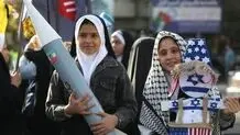 تیپ و ظاهر دختران دهه نودی در راهپیمایی ۱۳ آبان + عکس