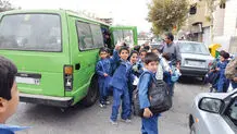 کاهش قابل توجه ثبت نام سرویس مدارس