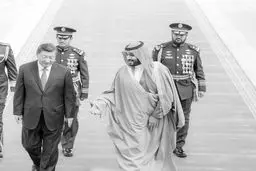 پیوند غریب عربستان و چین