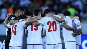 آخرین وضعیت صدور روادید برای هیئت ایرانی در قرعه‌کشی جام جهانی