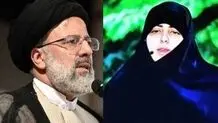 تبلیغ کتاب‌های دختر رییسی در حج با موضوع حجاب و چادر /عکس

