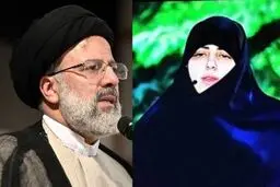 تبلیغ کتاب‌های دختر رییسی در حج با موضوع حجاب و چادر /عکس

