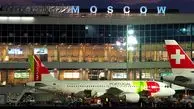 فرودگاه های مسکو به فعالیت عادی ادامه می‌دهند