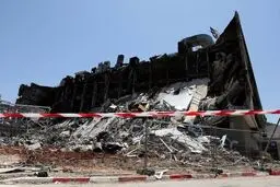 کاهش شدید رتبه جهانی «وایزمن» در پی پاسخ موشکی ایران

