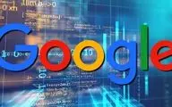 محدودیت جدید گوگل برای کاربران ایرانی/ شرکت ارتباطات: محدودیت ها به صورت تدریجی در حال گسترش است

