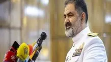 Iran Army Navy able to ensure maritime security with power