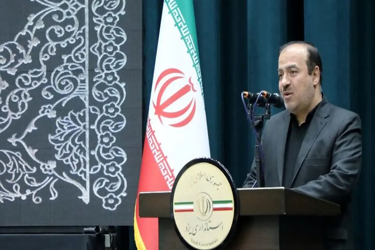 مادران کارمند یزد دورکار شدند