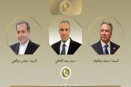 جزئیات تماس وزیر خارجه مصر با عراقچی و ویتکاف 