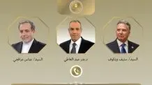 جزئیات تماس وزیر خارجه مصر با عراقچی و ویتکاف 