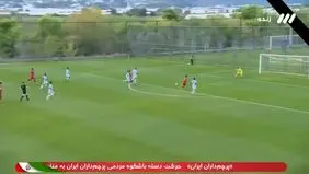 گل اول ایران به کاستاریکا را ببینید + ویدیو