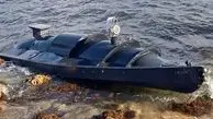 Russian vessels repel attack of Ukrainian sea drones