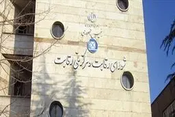 قیمت‌های جدید خودروهای داخلی هفته آینده اعلام می شود