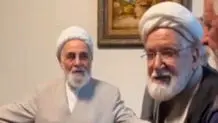 هوایی تازه‌ میان دو شیخ
