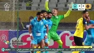 خلاصه بازی سپاهان  - چادرملو 