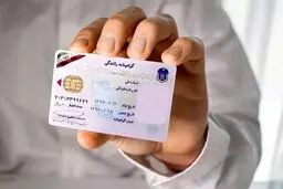 جزییات رنگ‌بندی گواهینامه‌های رانندگی

