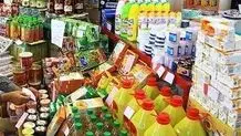 برنج و روغن ارزان شد/ رئیس اتحادیه بنکداری مواد غذایی: عمده‌فروش‌ها ضرر کردند

