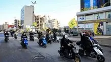 کمپین لبنانی ها برای حمایت از حزب الله