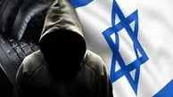 Mossad spy arrested in S Iran