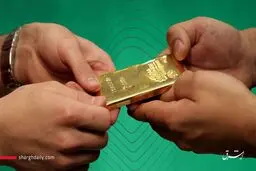 قیمت طلا، سکه و ارز امروز ۳۰ آبان ۱۴۰۳/ طلا و سکه باز هم کانال عوض کردند

