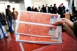 قیمت بلیت جشنواره فجر بدون تغییر خواهد بود