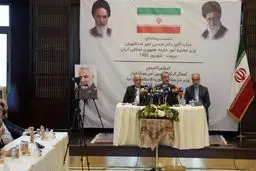 امیرعبدالهیان درباره وضعیت مذاکرات رفع تحریم‌ها: اکنون ابتکاری از سوی سلطان عمان روی میز است و گفت‌و‌گوها در جریان می باشد