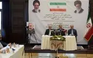 امیرعبدالهیان درباره وضعیت مذاکرات رفع تحریم‌ها: اکنون ابتکاری از سوی سلطان عمان روی میز است و گفت‌و‌گوها در جریان می باشد
